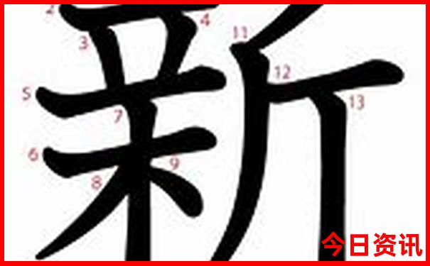 枣庄十大aaaaa景区